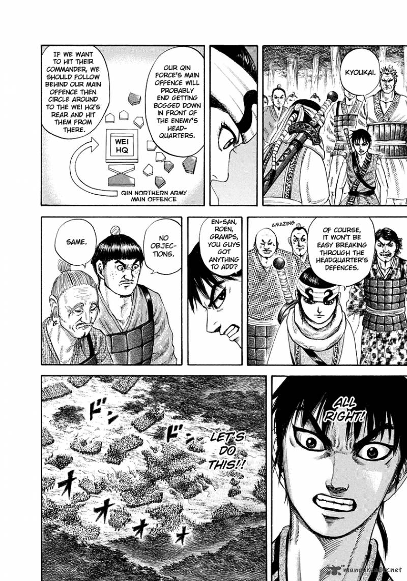 Chapter 180 - Page 12
