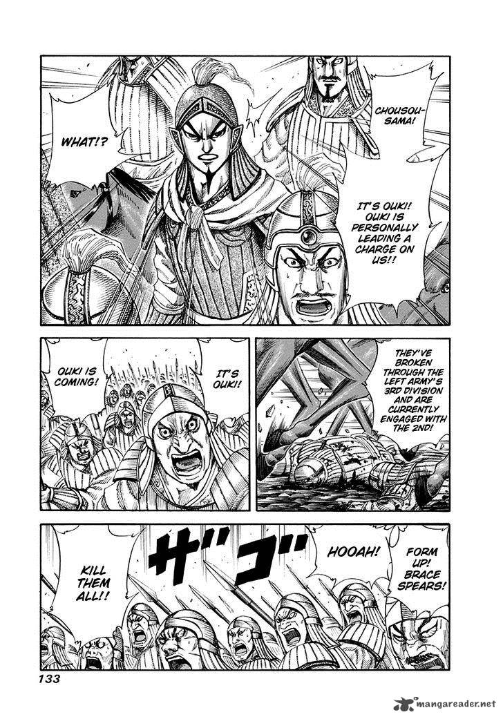 Chapter 159 - Page 1