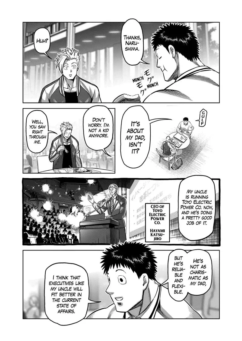Chapter 147 - Page 8