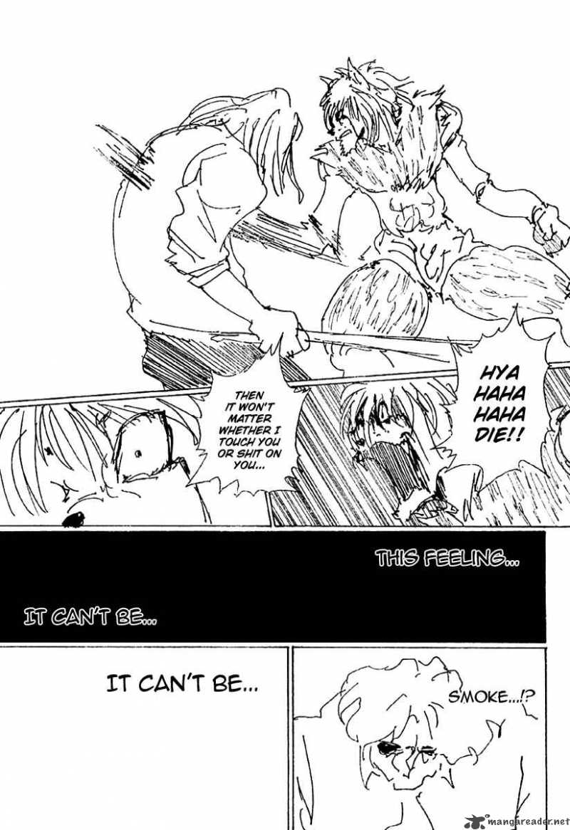 Chapter 248 - Page 5