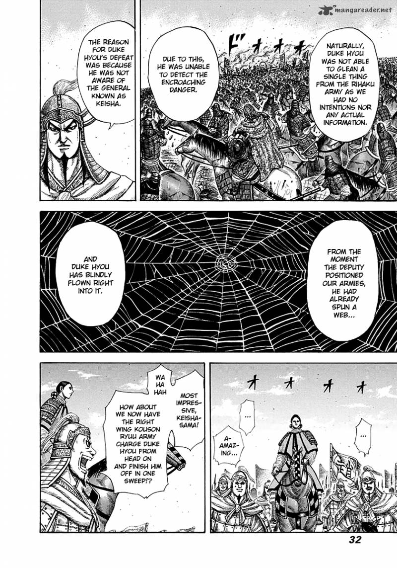 Chapter 274 - Page 8