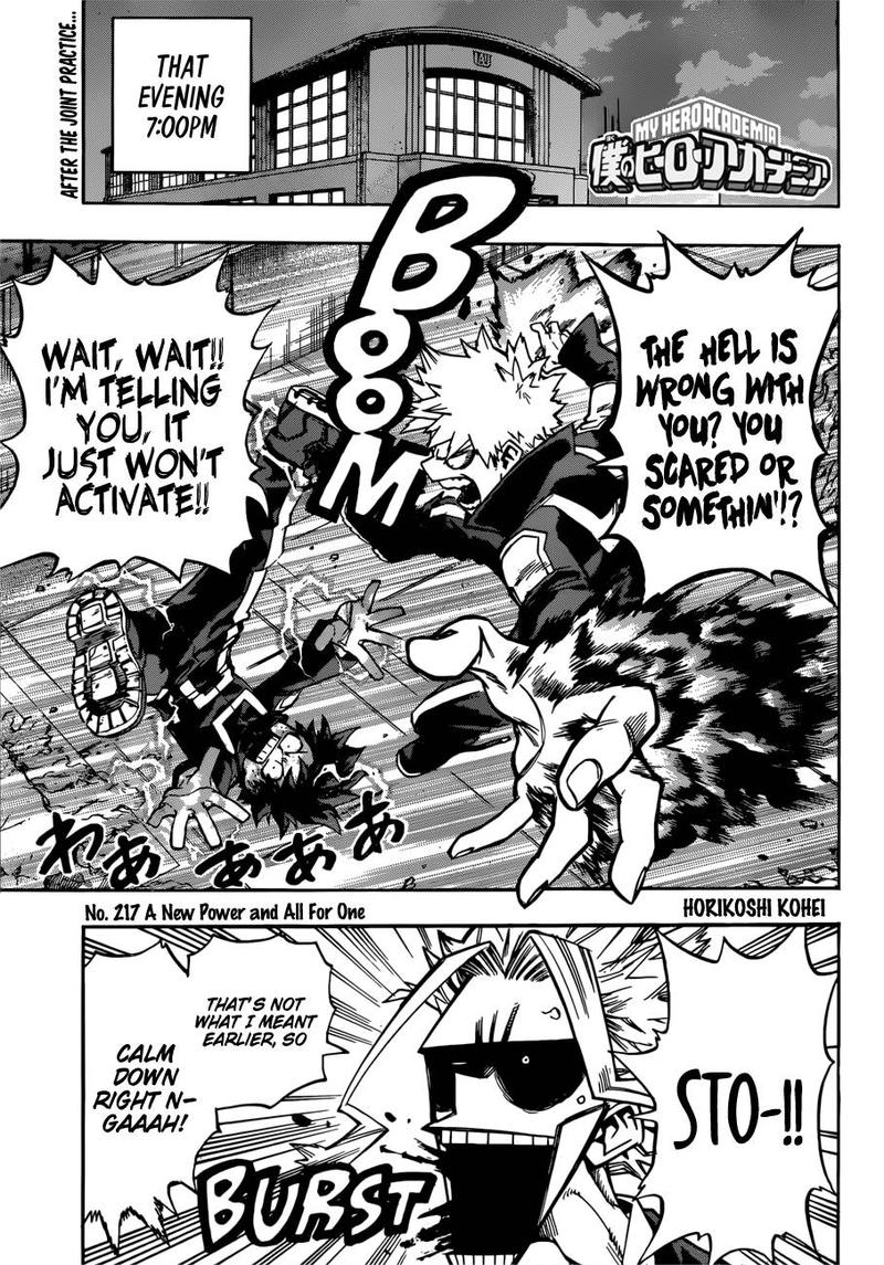 Chapter 217 - Page 1