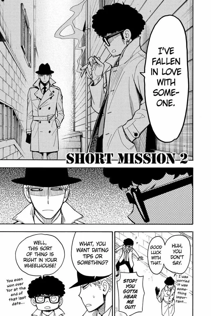 Chapter 23.6 - Page 2