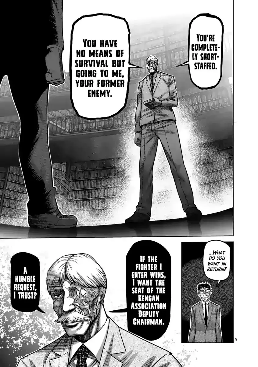 Chapter 45 - Page 9