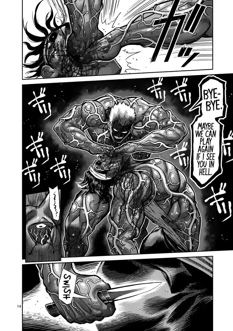 Chapter 96 - Page 14