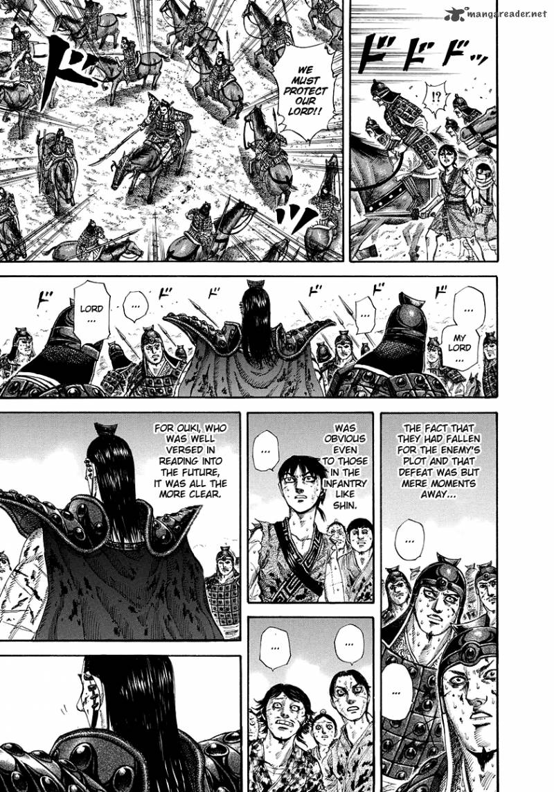 Chapter 167 - Page 14