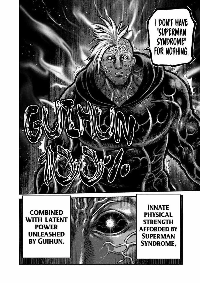 Chapter 255 - Page 15