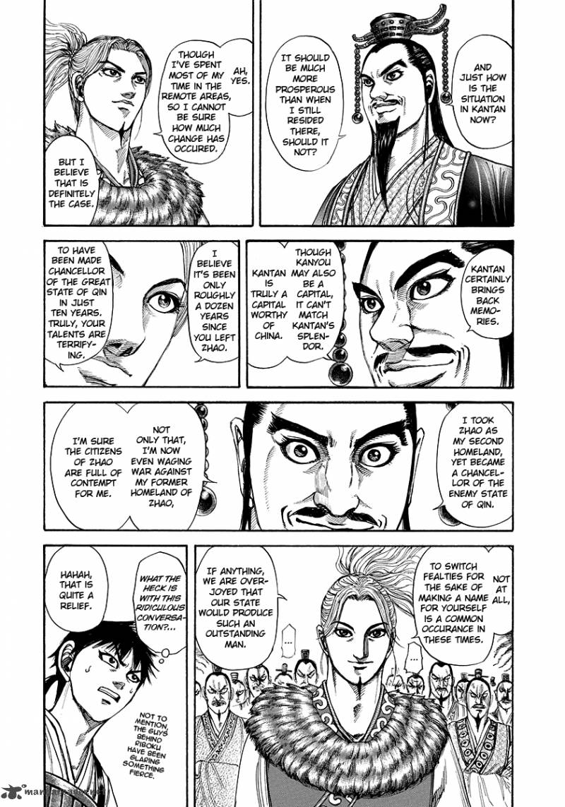 Chapter 176 - Page 7