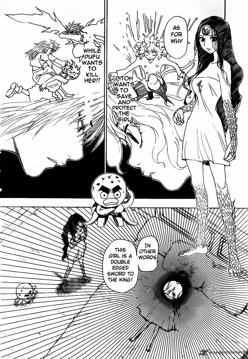 Chapter 311 - Page 3