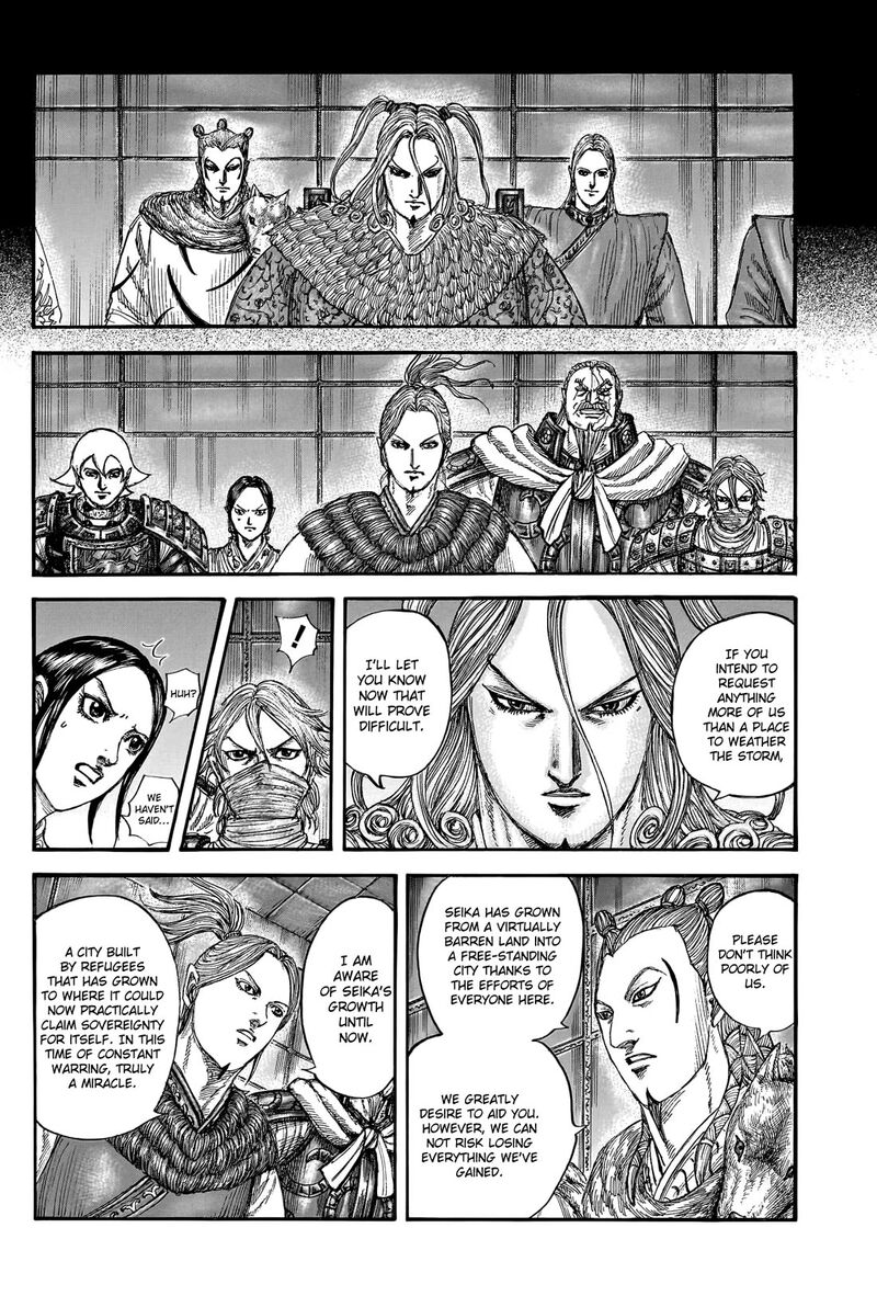 Chapter 791 - Page 5
