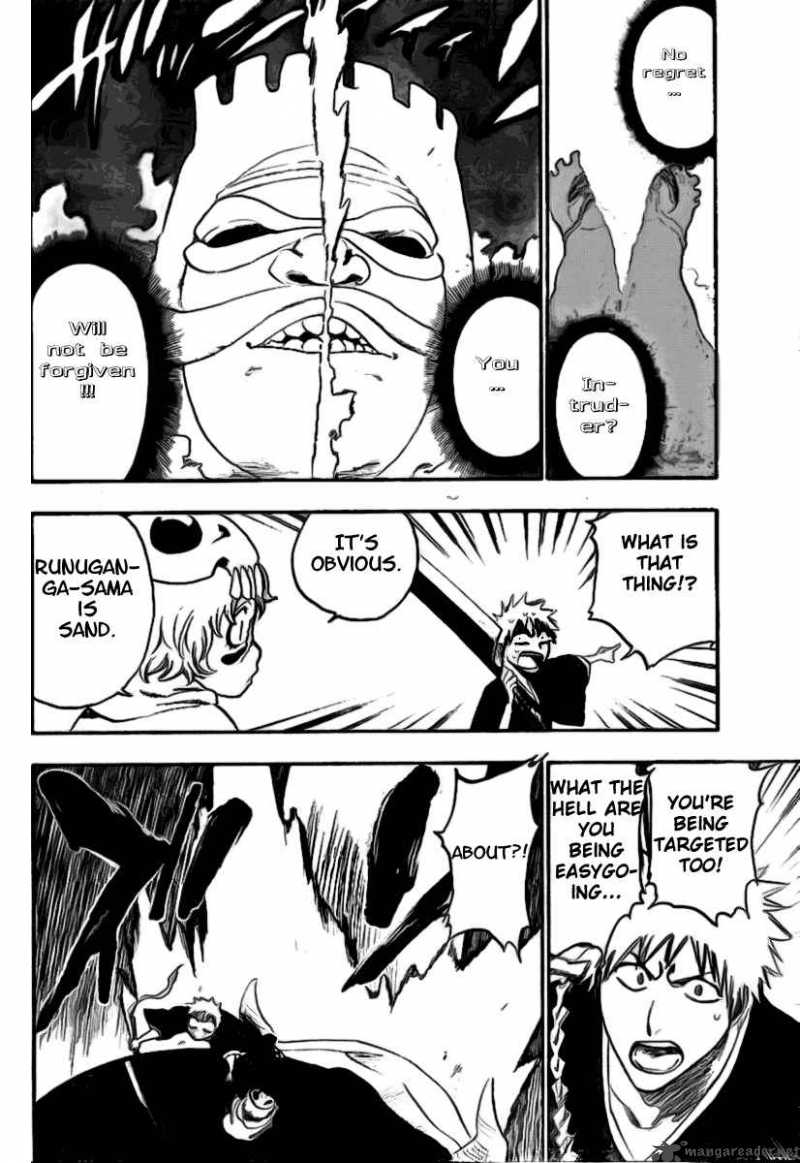 Chapter 246 - Page 15