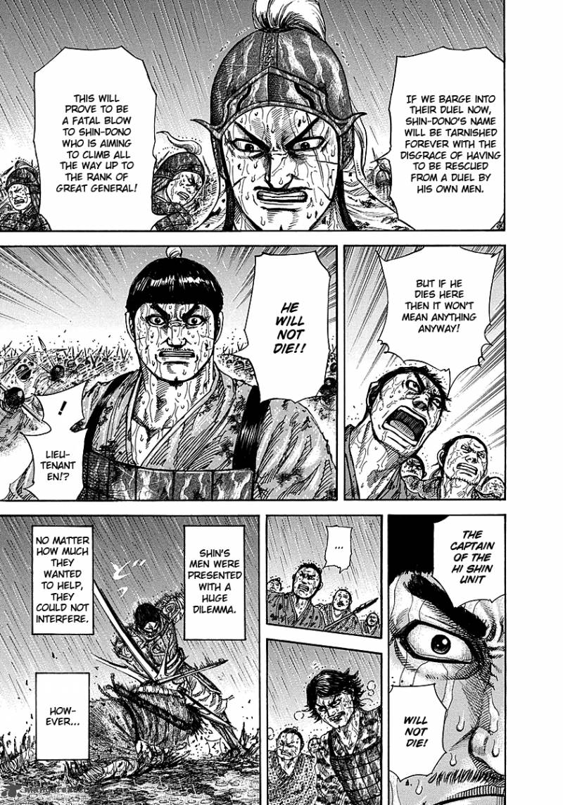 Chapter 230 - Page 14