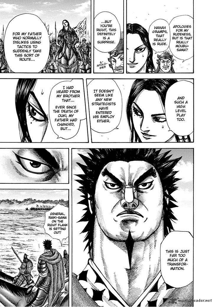 Chapter 296 - Page 5