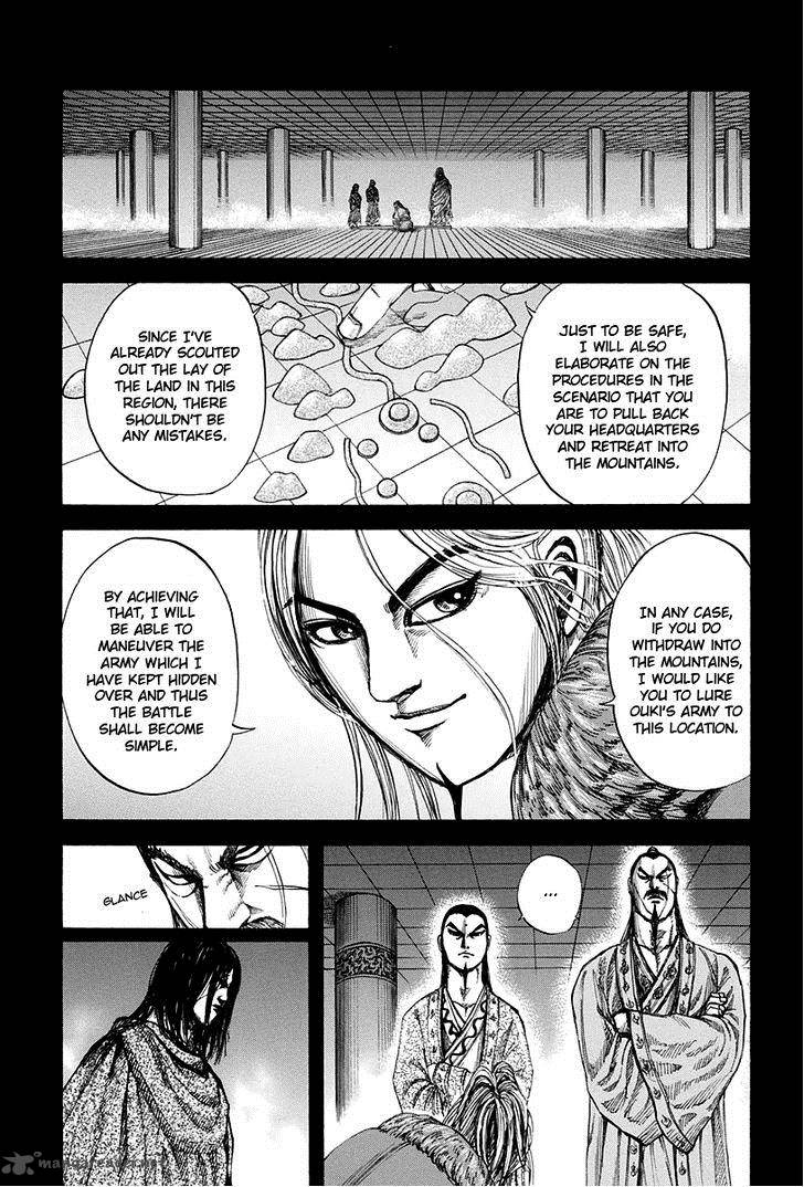 Chapter 159 - Page 8