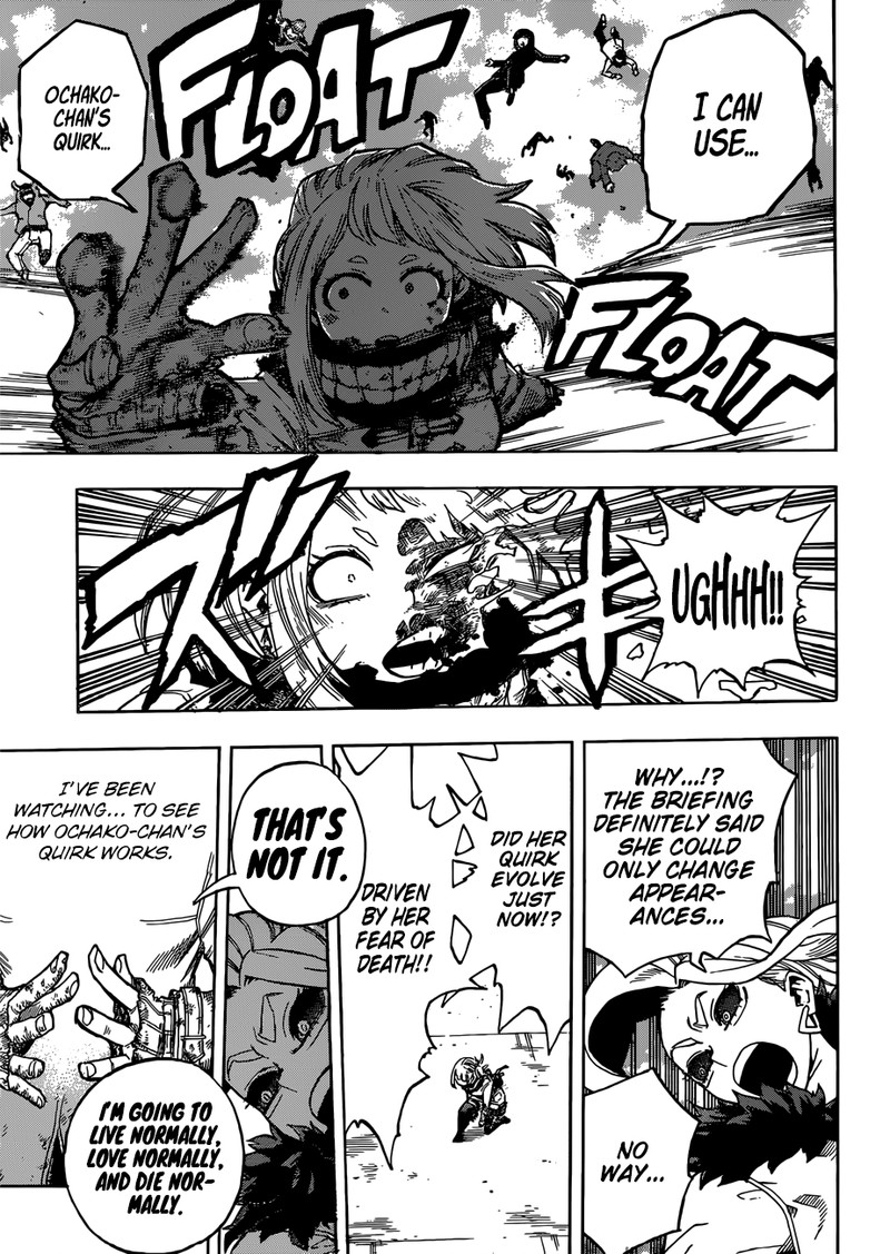 Chapter 226 - Page 13