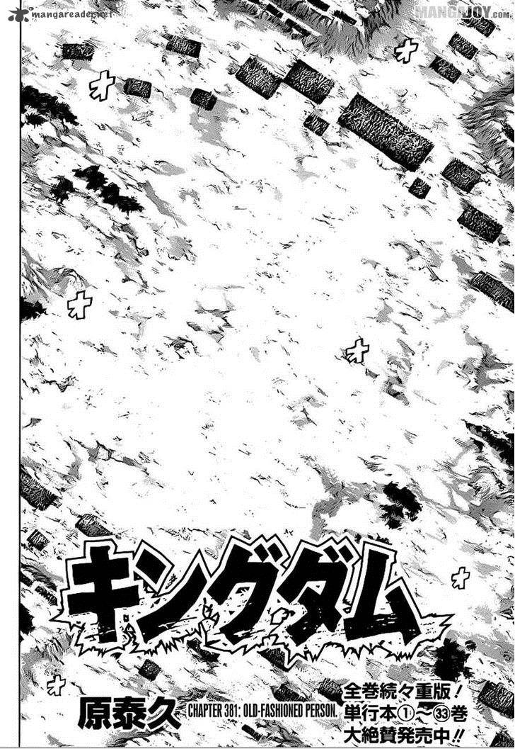 Chapter 381 - Page 2