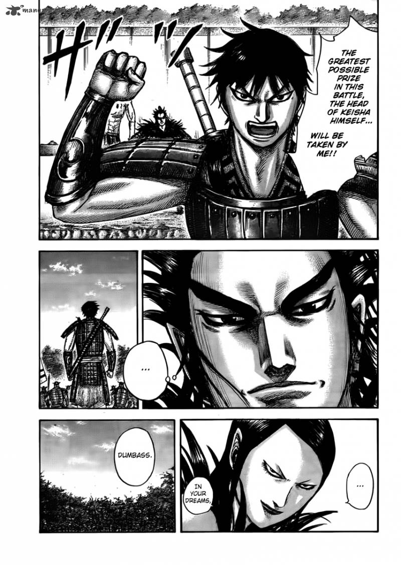 Chapter 444 - Page 12