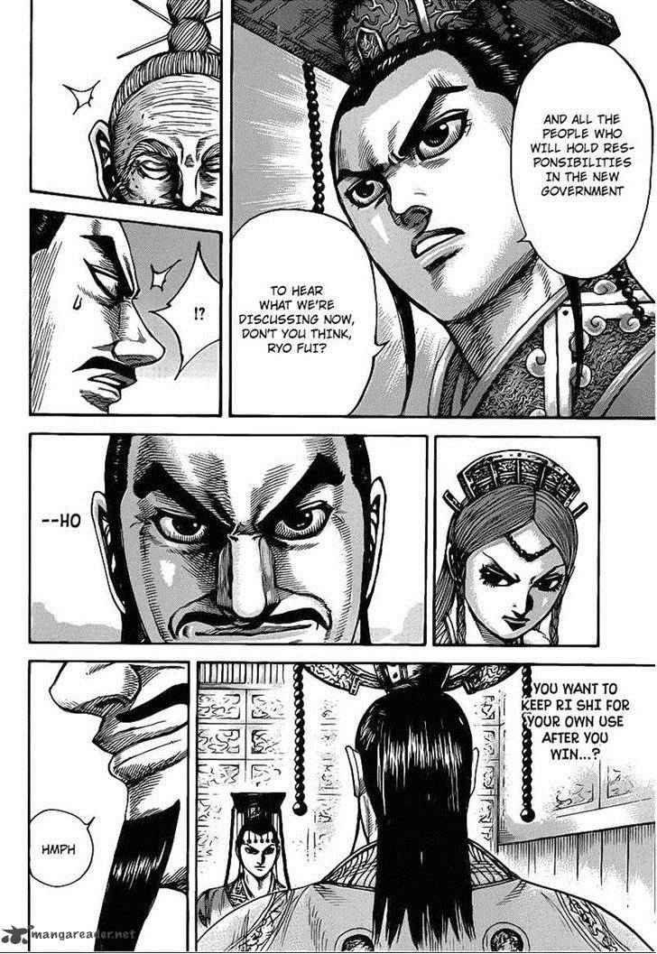 Chapter 423 - Page 8
