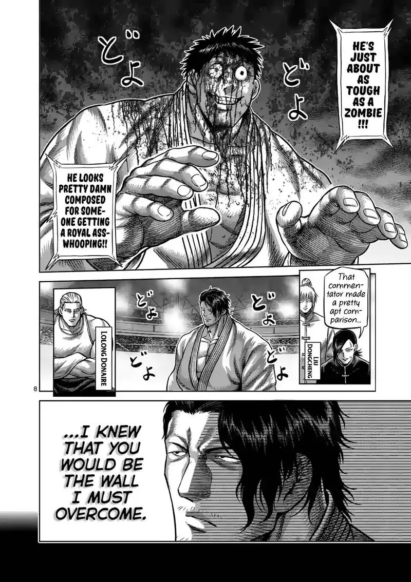 Chapter 100 - Page 8