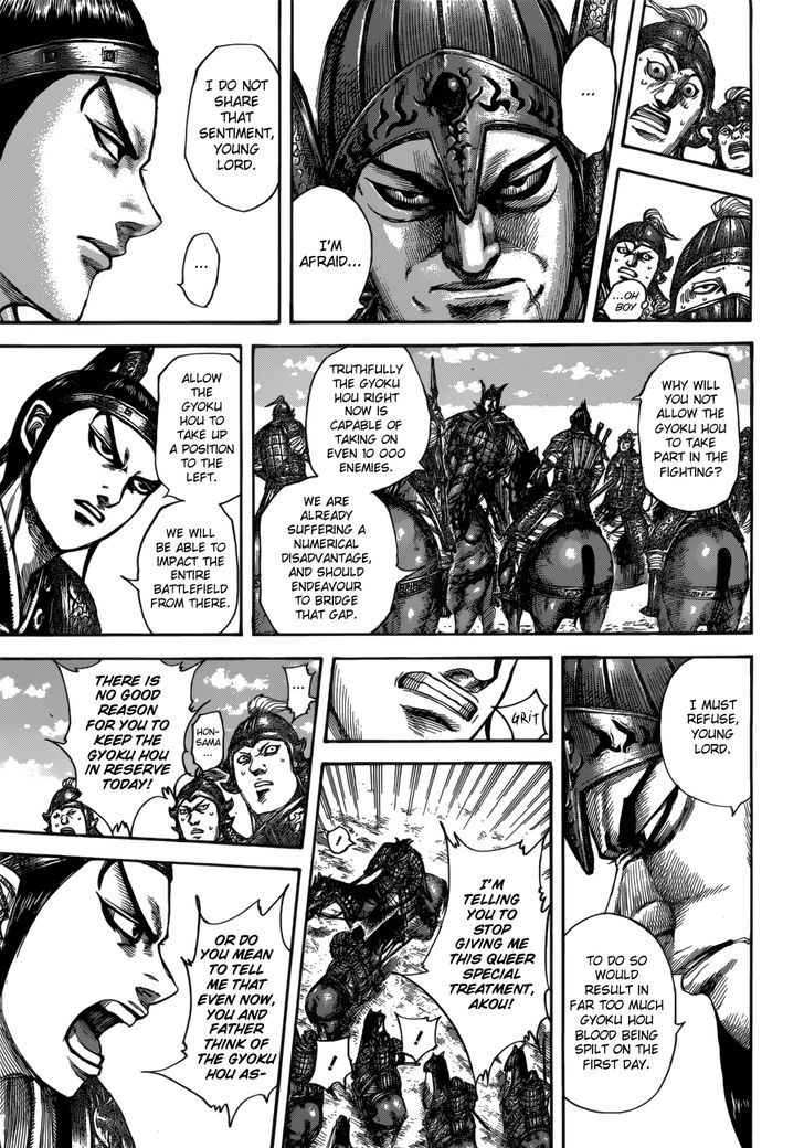 Chapter 523 - Page 12