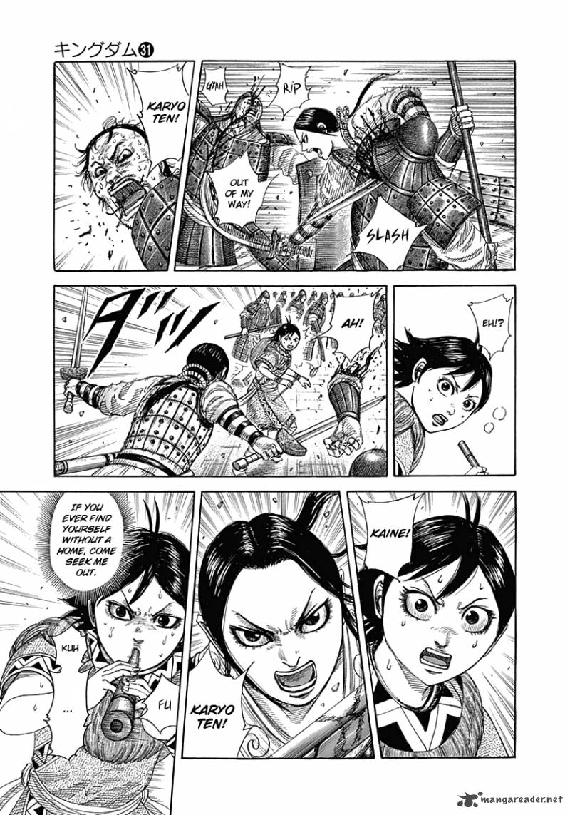 Chapter 338 - Page 3