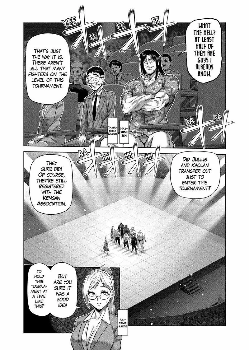 Chapter 259 - Page 7
