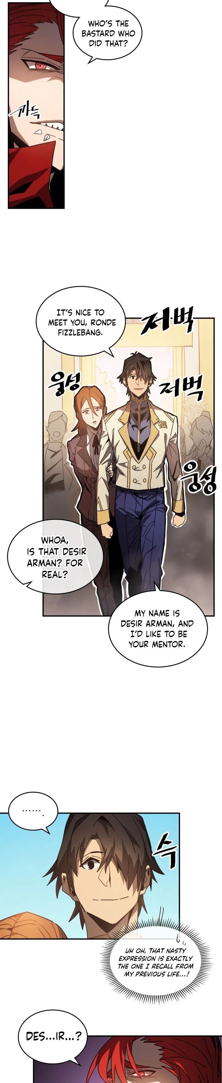 Chapter 122 - Page 8