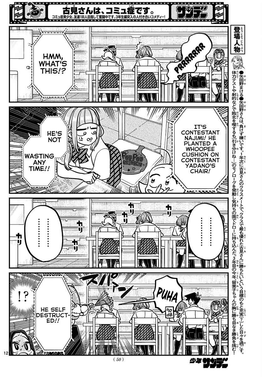 Chapter 372 - Page 6