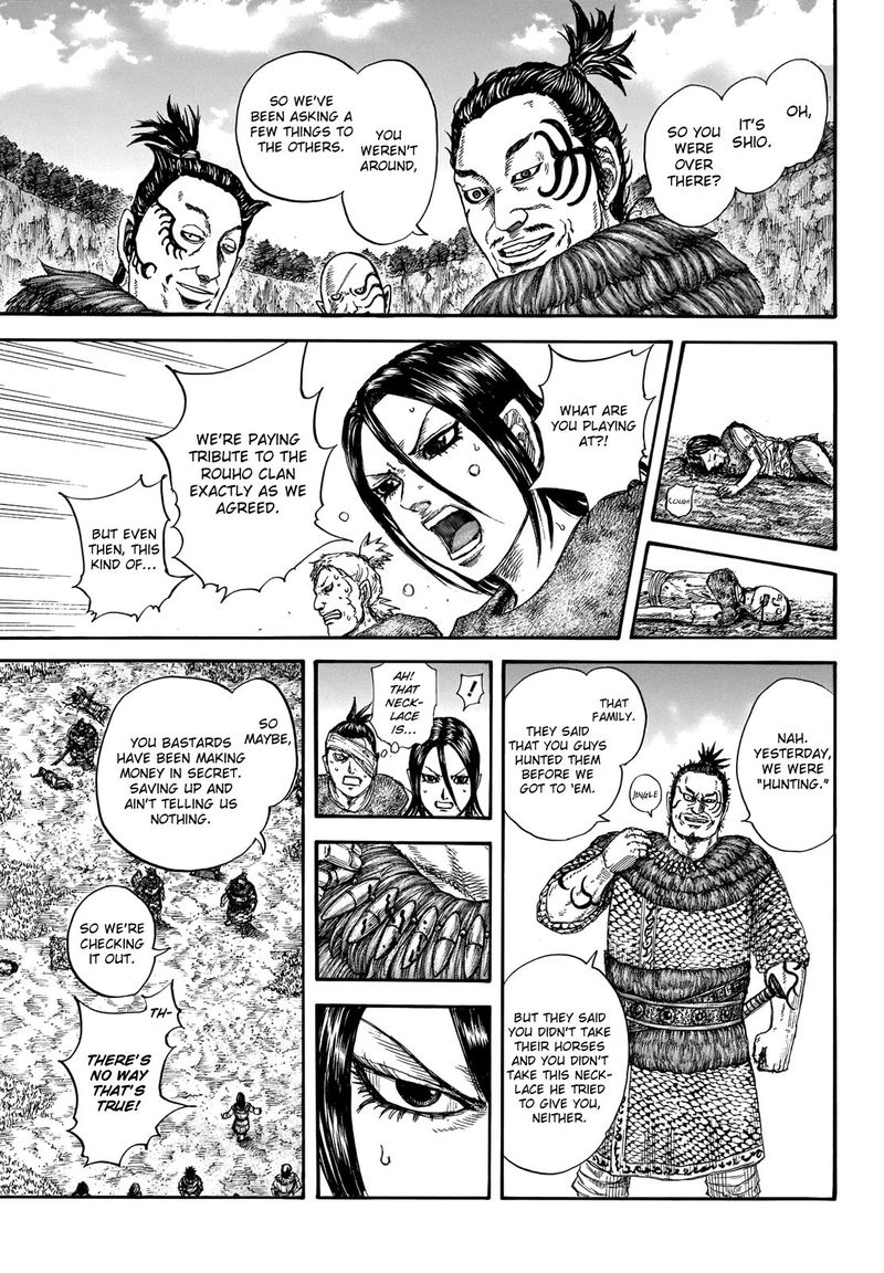 Chapter 733 - Page 11