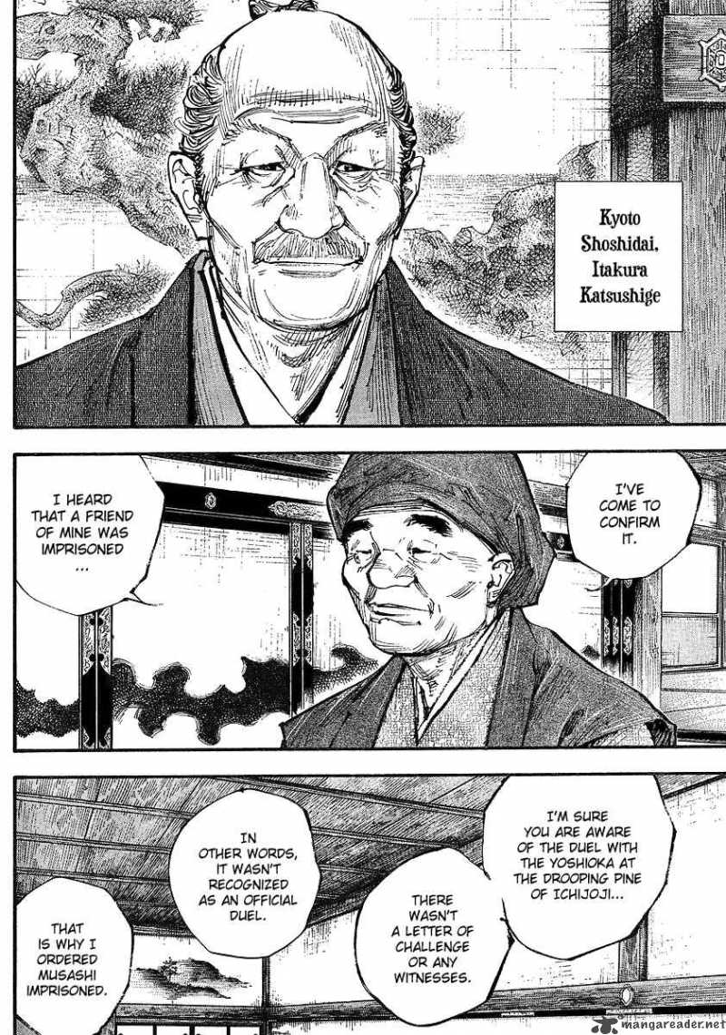 Chapter 252 - Page 7