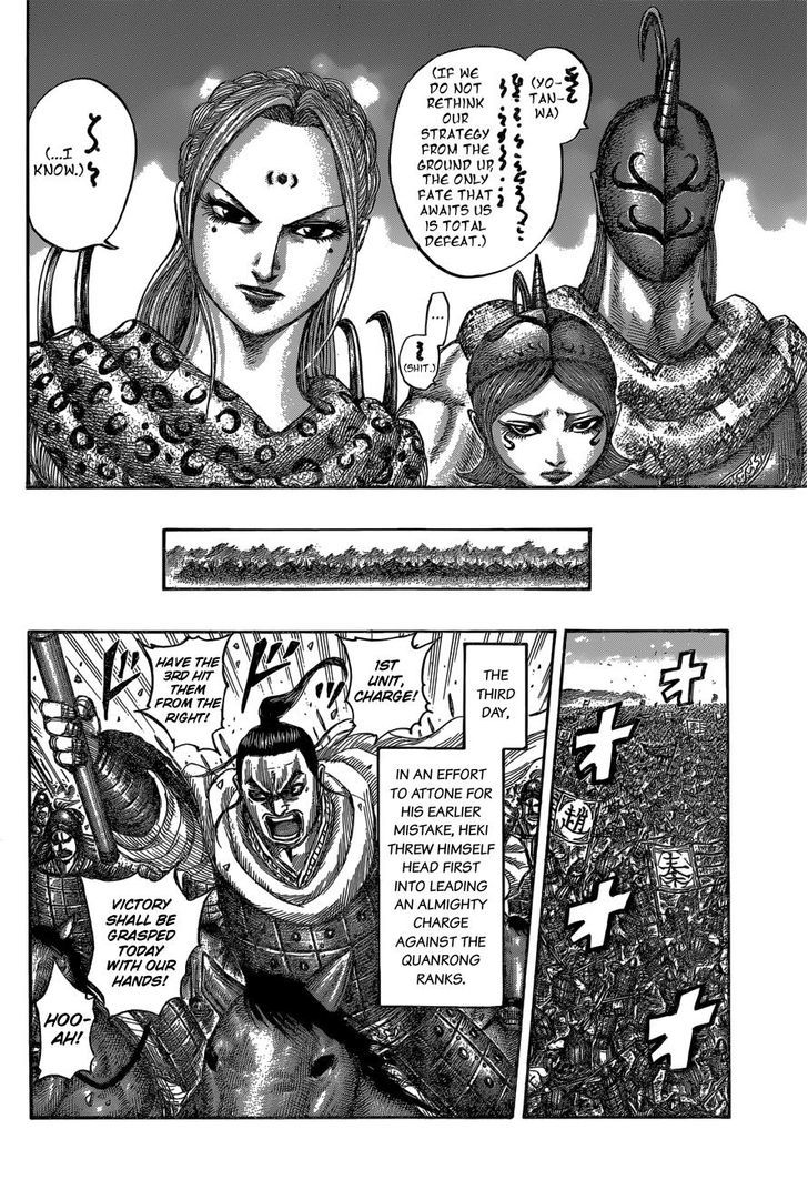 Chapter 540 - Page 9