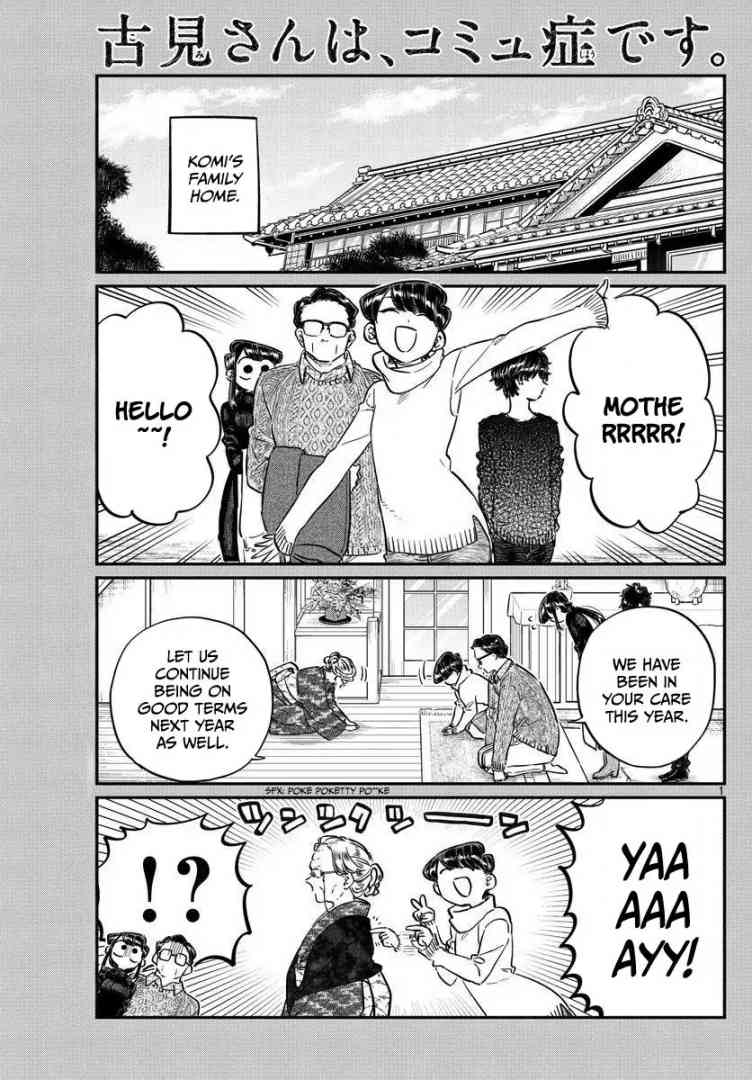 Chapter 91 - Page 1