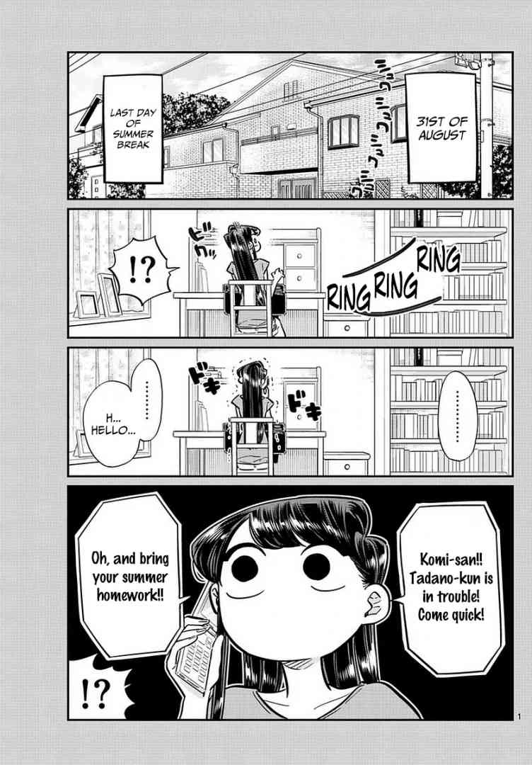 Chapter 50 - Page 1