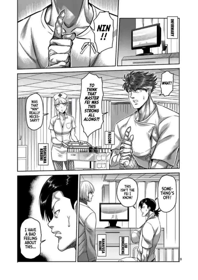 Chapter 124 - Page 9