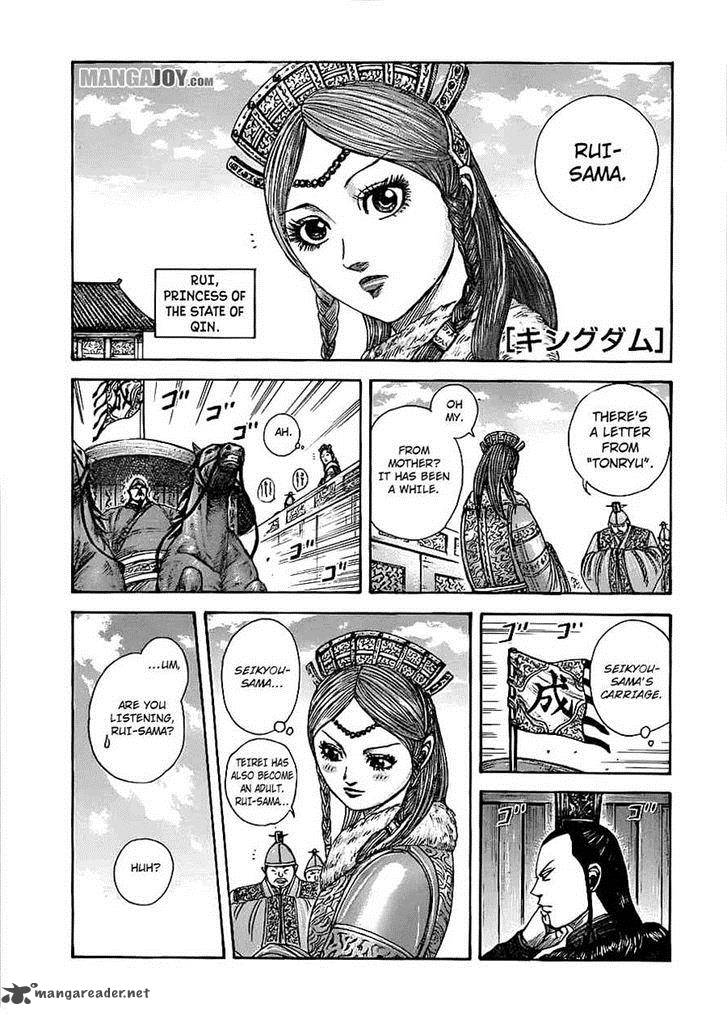 Chapter 368 - Page 1