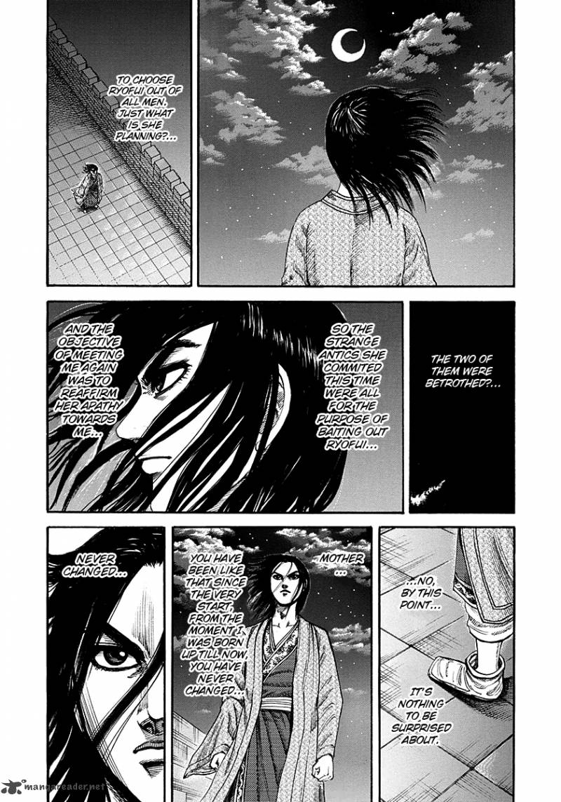 Chapter 187 - Page 18