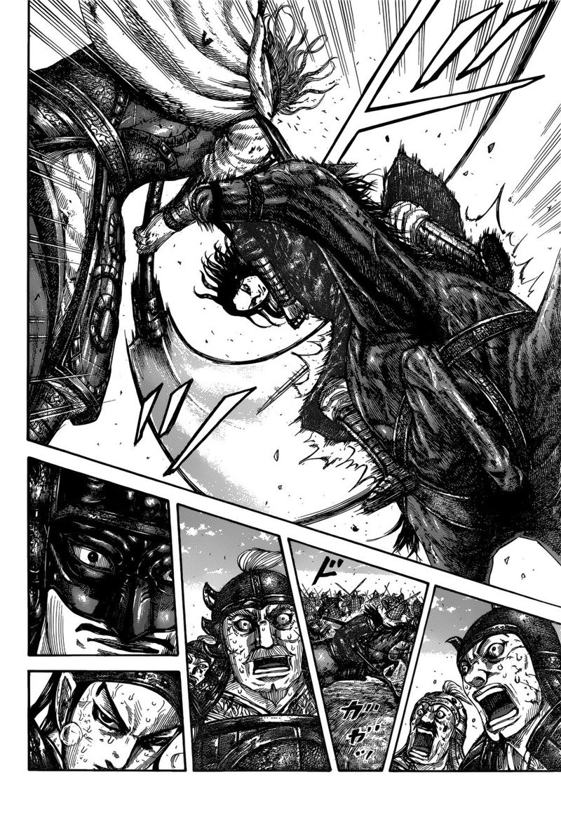 Chapter 617 - Page 2
