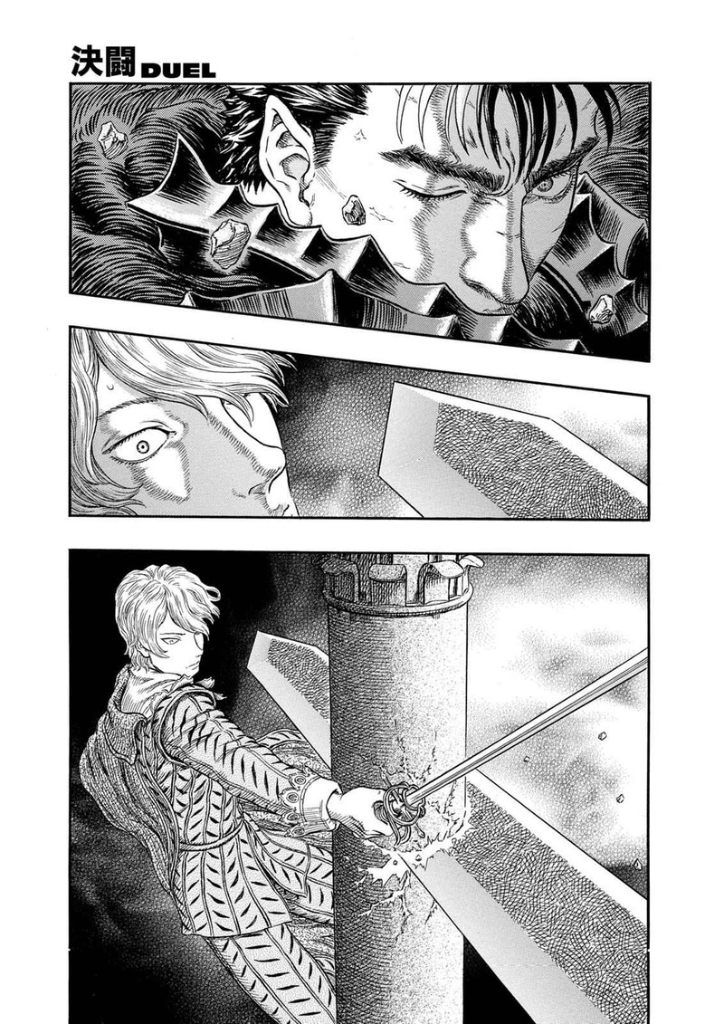 Chapter 257 - Page 11