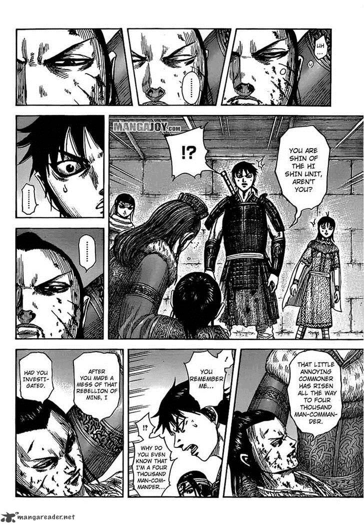Chapter 377 - Page 14