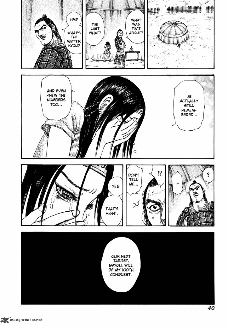 Chapter 164 - Page 18