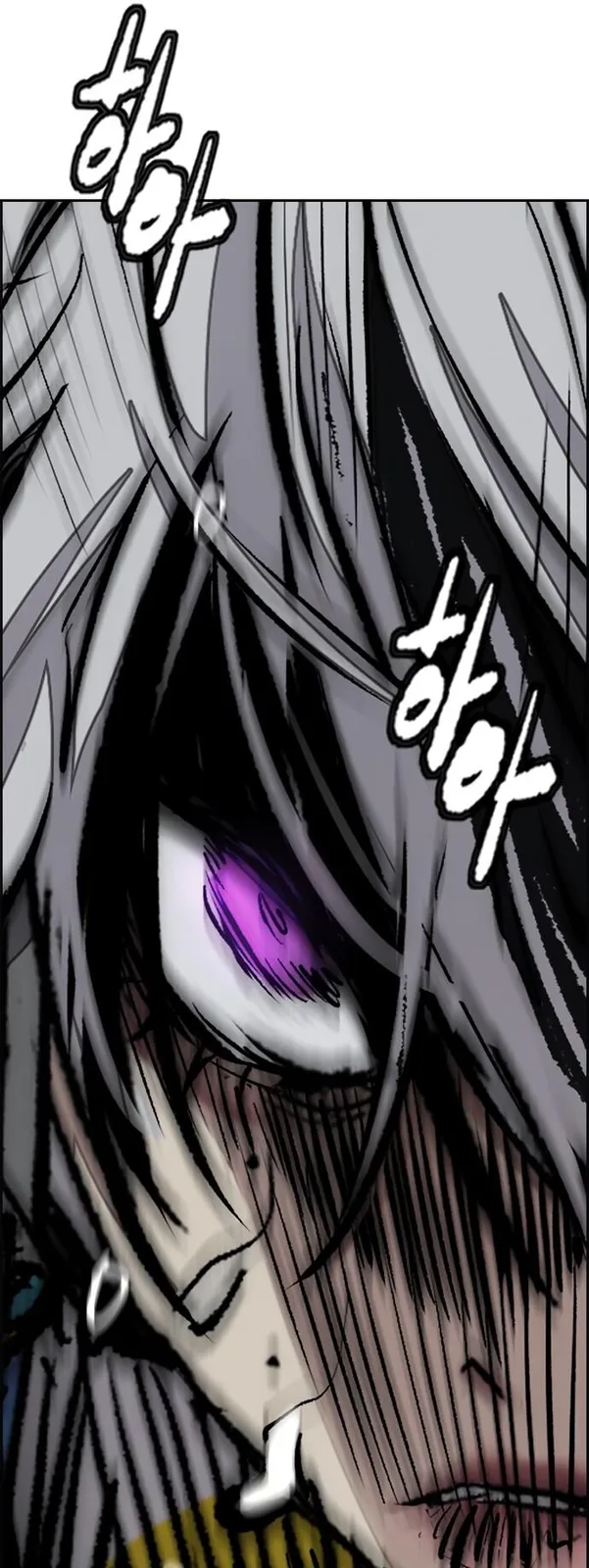 Chapter 451 - Page 89