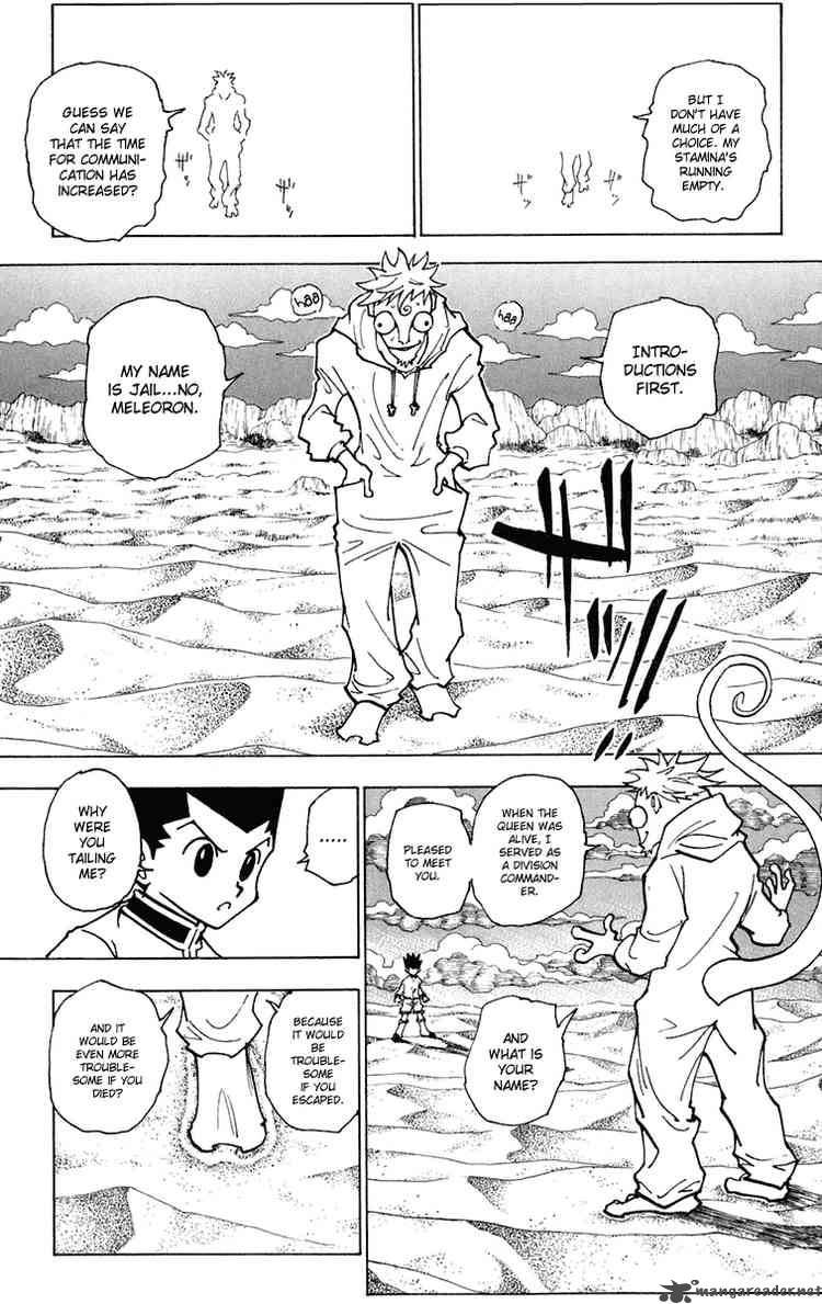 Chapter 241 - Page 13