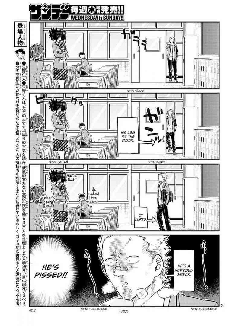 Chapter 76 - Page 5