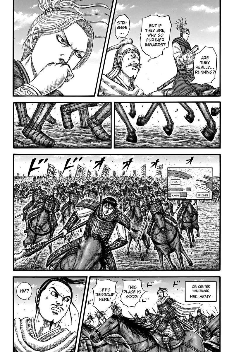 Chapter 717 - Page 8