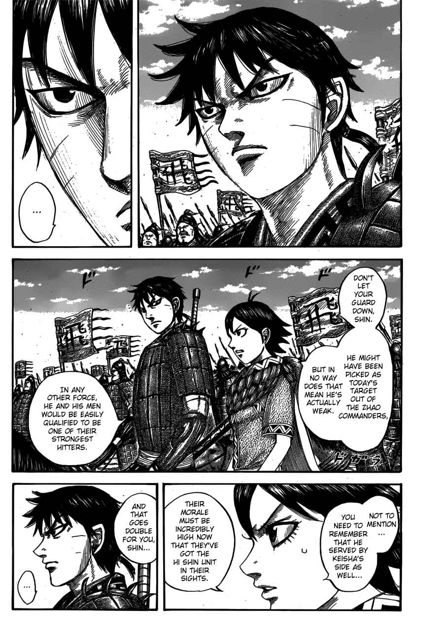Chapter 556 - Page 6