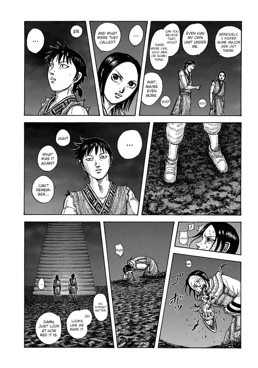 Chapter 631 - Page 7