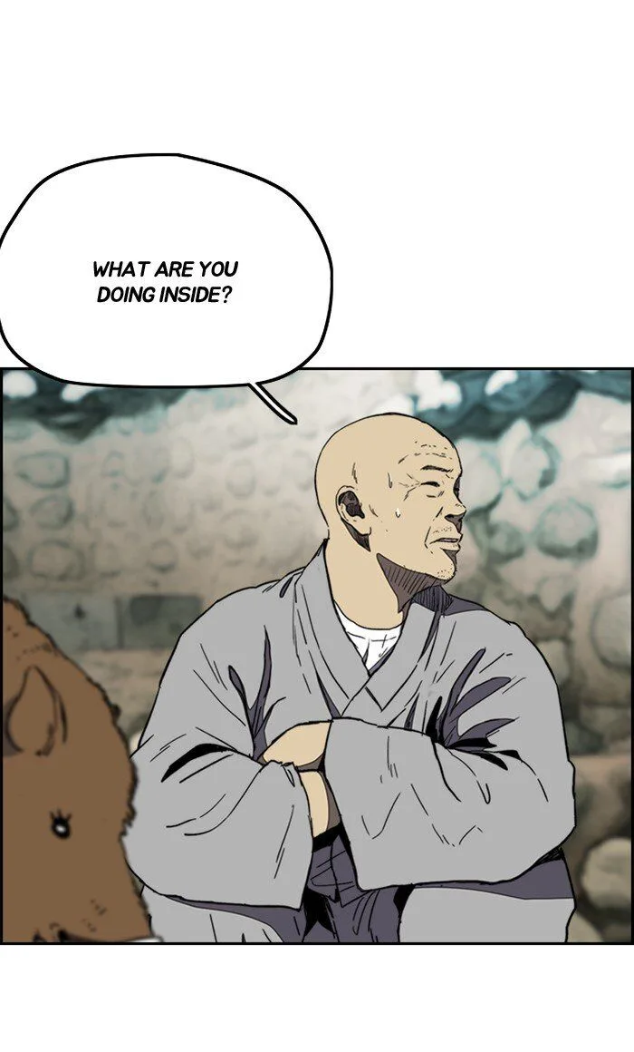 Chapter 258 - Page 15