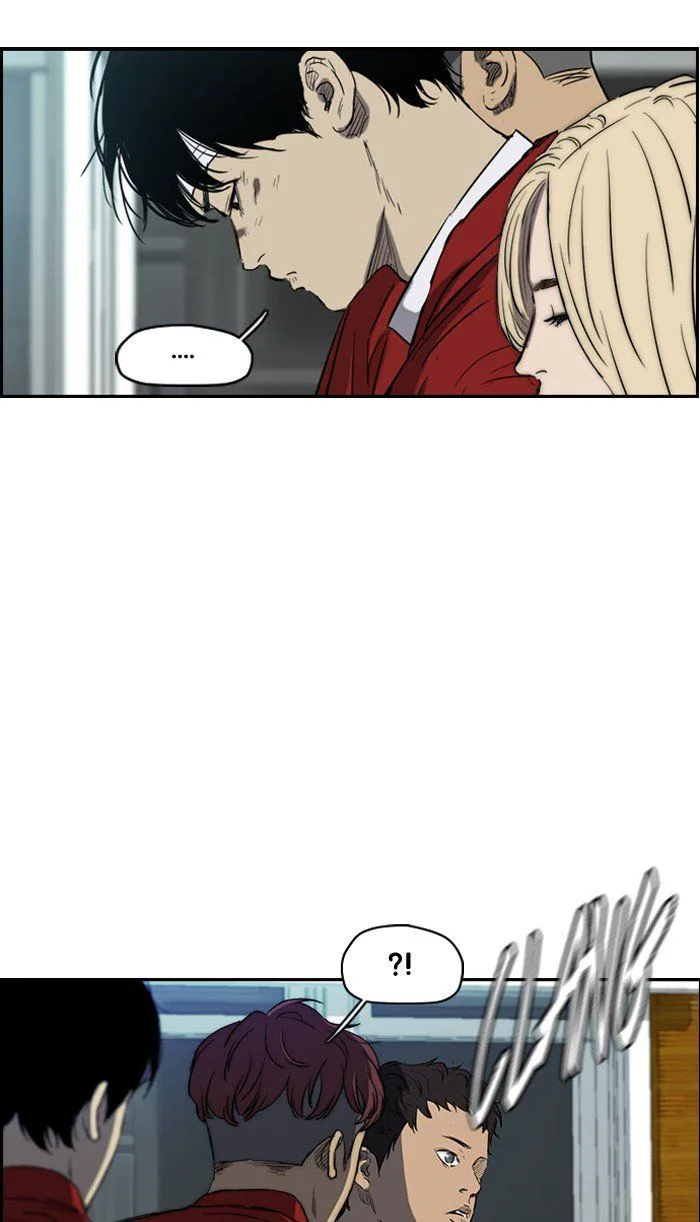 Chapter 171 - Page 55
