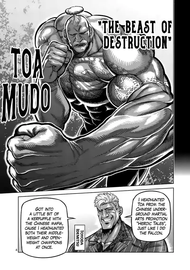 Chapter 73 - Page 4