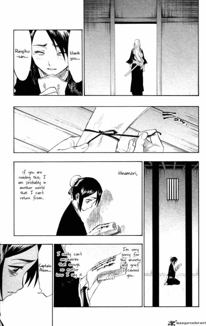 Chapter 103 - Page 3